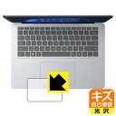 ݸեή̥󥿡㤨֥ʽݸե Surface Laptop Studio (2022ǯ3ȯǥ åѥå  ¤ľΡפβǤʤ1,131ߤˤʤޤ
