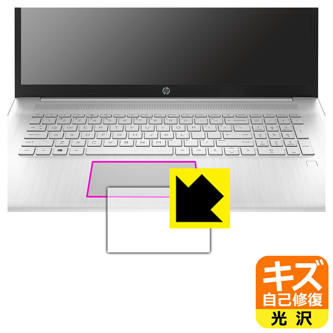 ʽݸե HP 17s-cu0000꡼ (᡼ѥå)  ¤ľ