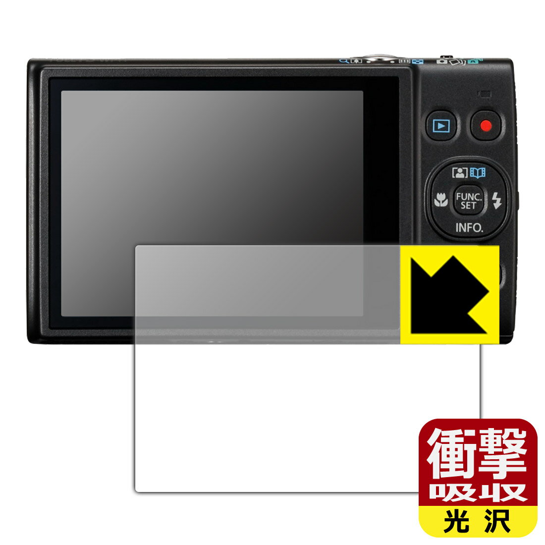 ●対応機種 : Canon コンパクトデジタルカメラ IXY 650 m / IXY 650 / IXY 640 / IXY 630 専用の商品です。●内容量 : 1枚●特殊素材の衝撃吸収層が外部からの衝撃を吸収し、機器へのダメージをやわらげます。●安心の国産素材を使用。日本国内の自社工場で製造し出荷しています。【ポスト投函送料無料】商品は【ポスト投函発送 (追跡可能メール便)】で発送します。お急ぎ、配達日時を指定されたい方は以下のクーポンを同時購入ください。【お急ぎ便クーポン】　プラス110円(税込)で速達扱いでの発送。お届けはポストへの投函となります。【配達日時指定クーポン】　プラス550円(税込)で配達日時を指定し、宅配便で発送させていただきます。【お急ぎ便クーポン】はこちらをクリック【配達日時指定クーポン】はこちらをクリック 　 特殊素材の衝撃吸収層がたわむことで衝撃を吸収し、液晶画面や機器へのダメージをやわらげます。ガラスフィルムは割れることがあるため、破損部分でケガをすることがありますが、このフィルムはPET素材ですので、絶対に割れず、安全にお使いいただけます。もちろん割れたカケラが落ちることもありませんので、異物混入などのトラブルも未然に防ぎます。 貼っていることを意識させないほどの高い透明度に、高級感あふれる光沢・クリアな仕上げとなります。 動画視聴や画像編集など、機器本来の発色を重視したい方におすすめです。 表面はフッ素コーティングがされており、皮脂や汚れがつきにくく、また、落ちやすくなっています。指滑りもなめらかで、快適な使用感です。 油性マジックのインクもはじきますので簡単に拭き取れます。 抗菌加工によりフィルム表面の菌の繁殖を抑えることができます。 清潔な画面を保ちたい方におすすめです。 ※抗菌率99.9％ / JIS Z2801 抗菌性試験方法による評価 接着面は気泡の入りにくい特殊な自己吸着タイプです。素材に柔軟性があり、貼り付け作業も簡単にできます。また、はがすときにガラス製フィルムのように割れてしまうことはありません。 貼り直しが何度でもできるので、正しい位置へ貼り付けられるまでやり直すことができます。 最高級グレードの国産素材を日本国内の弊社工場で加工している完全な Made in Japan です。安心の品質をお届けします。 使用上の注意 ●本製品は機器の画面をキズなどから保護するフィルムです。他の目的にはご使用にならないでください。 ●本製品は液晶保護および機器本体を完全に保護することを保証するものではありません。機器の破損、損傷、故障、その他損害につきましては一切の責任を負いかねます。 ●製品の性質上、画面操作の反応が変化したり、表示等が変化して見える場合がございます。 ●貼り付け作業時の失敗(位置ズレ、汚れ、ゆがみ、折れ、気泡など)および取り外し作業時の破損、損傷などについては、一切の責任を負いかねます。 ●水に濡れた状態でのご使用は吸着力の低下などにより、保護フィルムがはがれてしまう場合がございます。防水対応の機器でご使用の場合はご注意ください。 ●アルコール類やその他薬剤を本製品に付着させないでください。表面のコーティングや吸着面が変質するおそれがあります。 ●品質向上のため、仕様などを予告なく変更する場合がございますので、予めご了承ください。