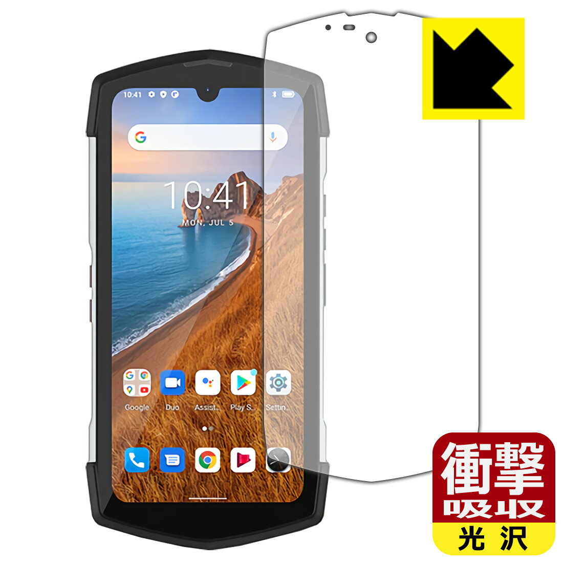 衝撃吸収【 光沢 】保護フィルム Unihertz TickTock (メインディスプレイ用) 日本製 自社製造直販