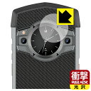 衝撃吸収【 光沢 】保護フィルム Unihertz TickTock (サブディスプレイ用) 日本製 自社製造直販