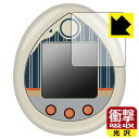 刀剣乱舞-ONLINE- とうらぶっち 用 衝撃吸収【 光沢 】保護フィルム 日本製 自社製造直販(3)