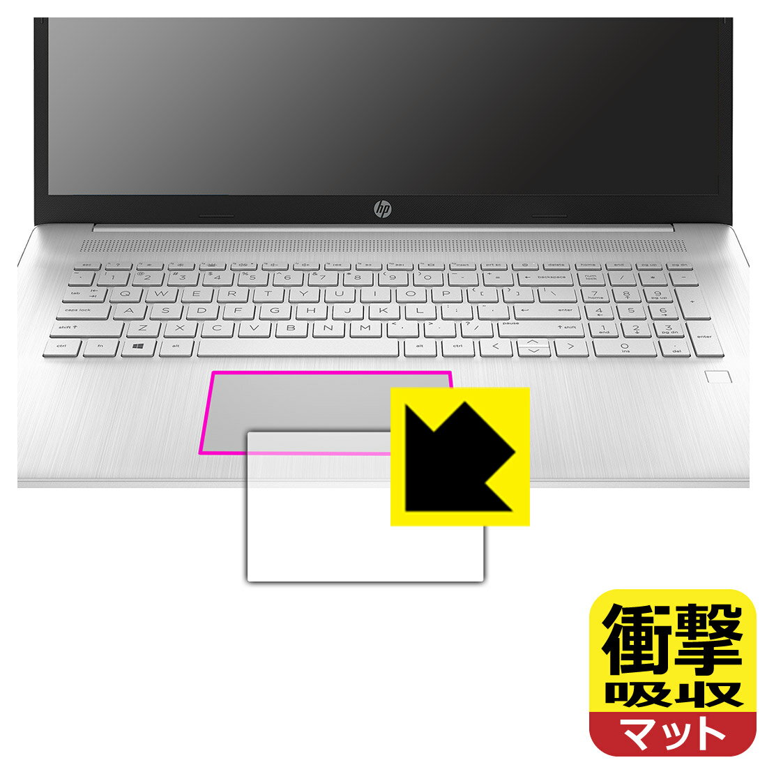 ׷ۼ ȿ㸺 ݸե HP 17s-cu0000꡼ (᡼ѥå)  ¤ľ