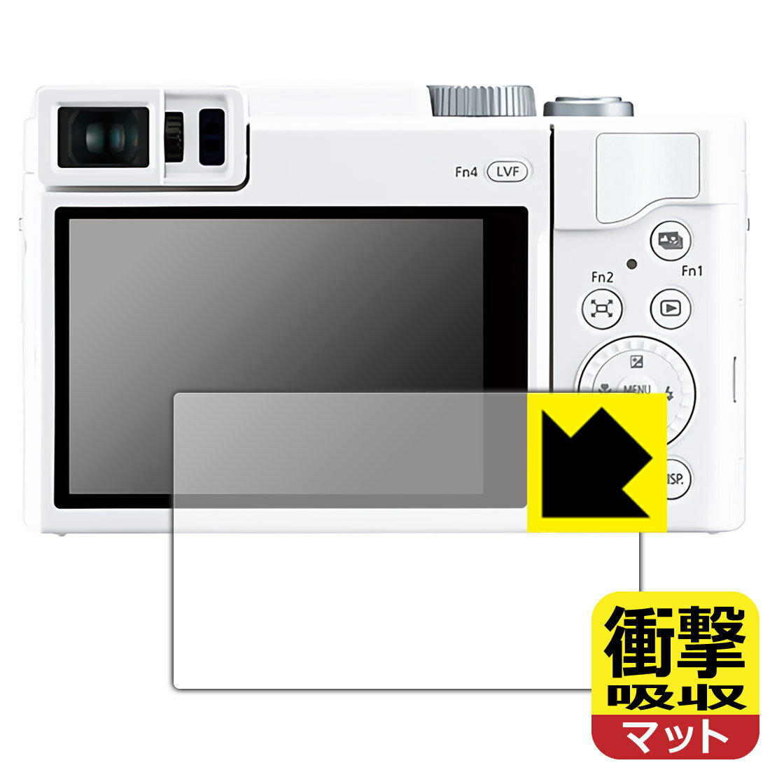 ׷ۼ ȿ㸺 ݸե Panasonic LUMIX TZ95/FZ1000II  ¤ľ