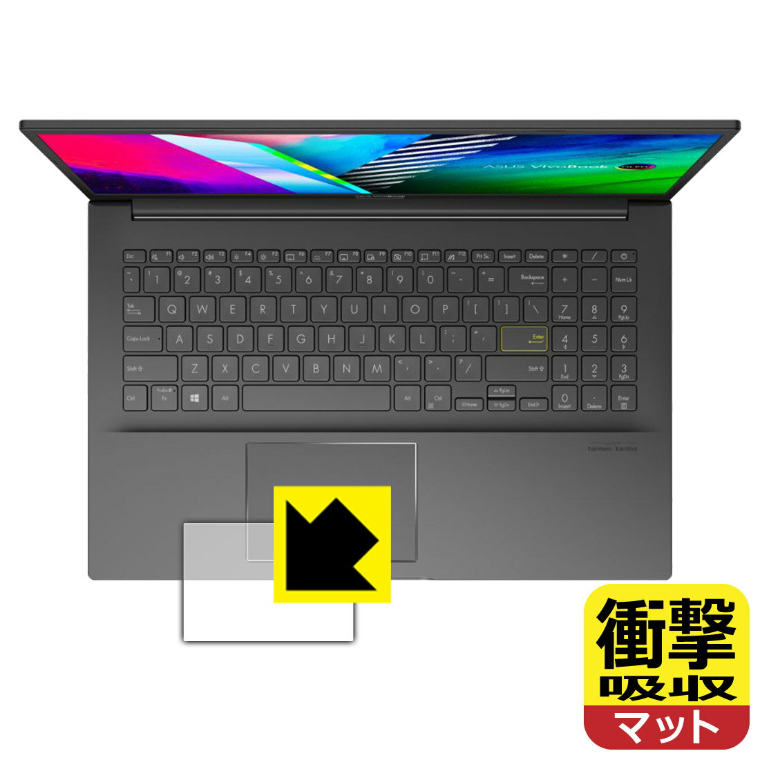 衝撃吸収【反射低減】保護フィルム ASUS Vivobook 15 OLED (K513EA) タッチパッド用 日本製 自社製造直販 1