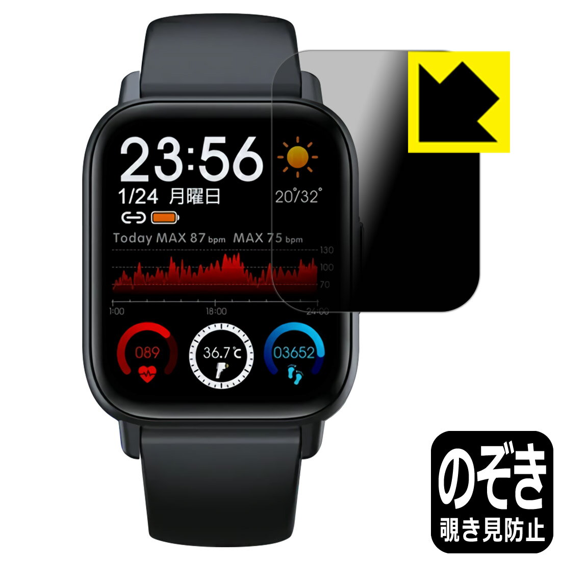 Privacy Shield ɻߡȿ㸺 ݸե ޡȥå QS16  ¤ľ
