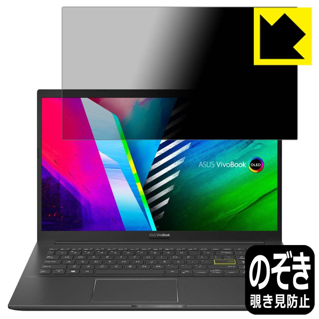 Privacy Shield�� �������ɻߡ�ȿ���㸺 ���ݸ�ե���� ASUS Vivobook 15 OLED (K513EA) ������ ������¤ľ��