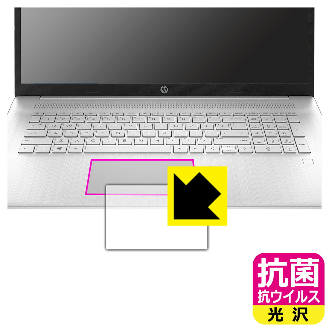  륹  ݸե HP 17s-cu0000꡼ (᡼ѥå)  ¤ľ