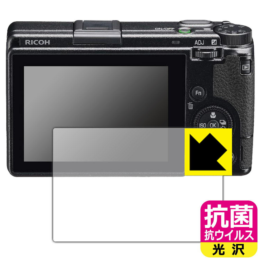  륹  ݸե RICOH GR IIIx/GR III  ¤ľ
