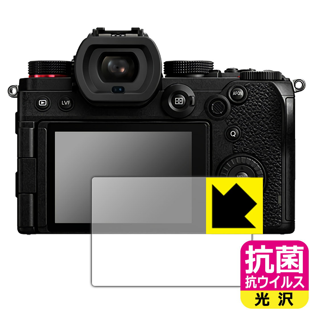 PDAH[ Panasonic LUMIX S5II/S5IIX/S5/GH6/G100/G100D Ή R RECX[] ی tB { А