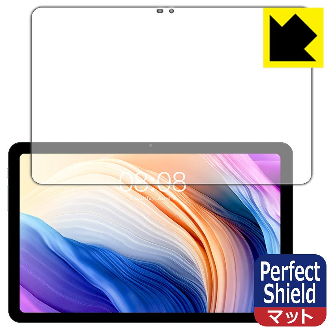 Perfect Shield Teclast T40 Pro / T40 Pro 2023 日本製 自社製造直販