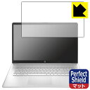 Perfect Shield HP 17s-cu0000V[Y { А