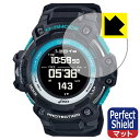 Perfect Shield G-SHOCK GSR-H1000シリーズ 日本製 自社製造直販