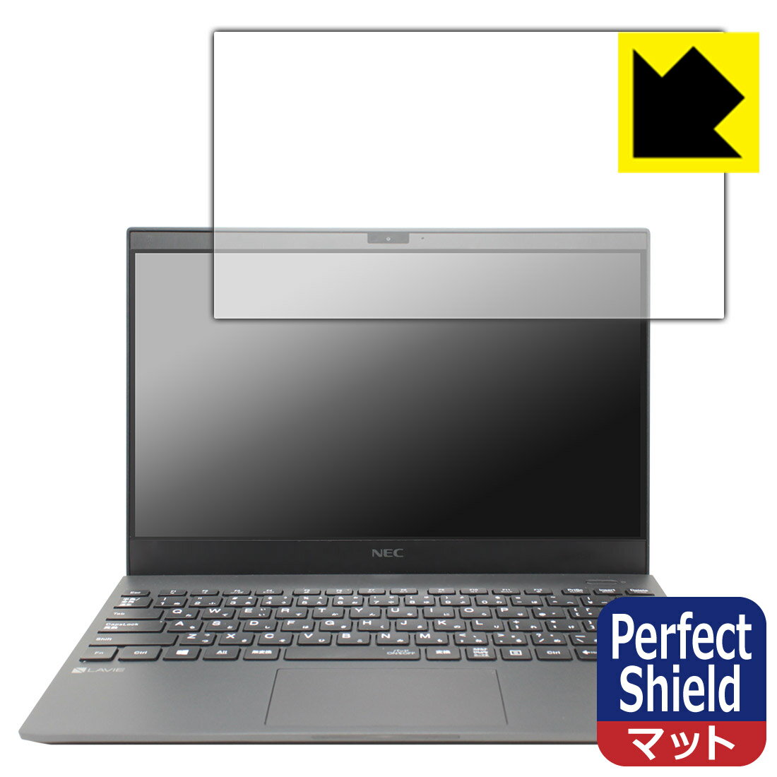 乐天商城 - Perfect Shield LAVIE Direct PM (Pro Mobile) GN286シリーズ / GN244シリーズ 日本製 自社製造直販