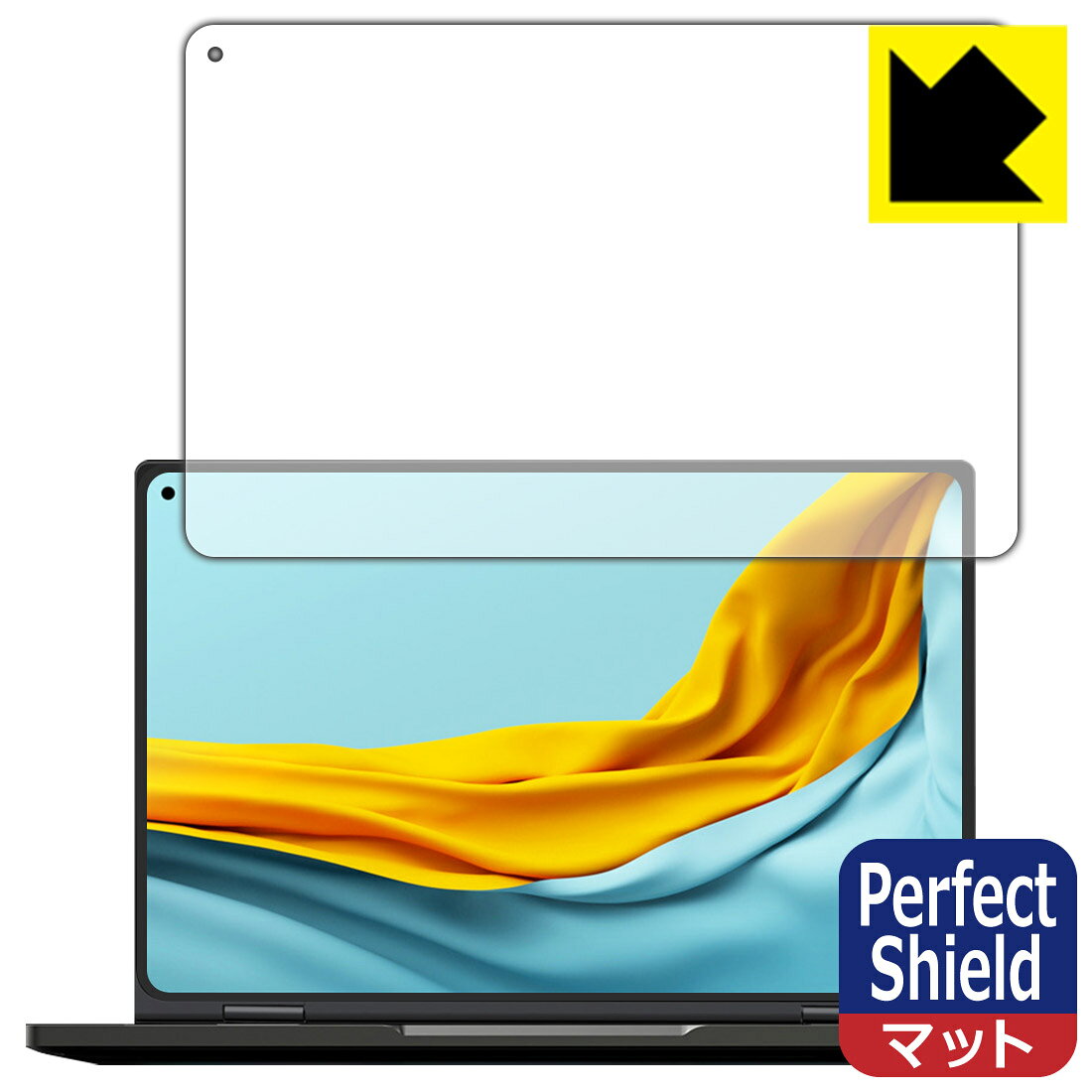 Perfect Shield CHUWI MiniBook X (10.8インチ・2022年モデル) (3枚セット) 日本製 自社製造直販