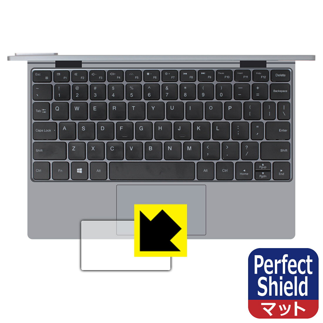 Perfect Shield CHUWI MiniBook X (10.8インチ・2022年モデル) (タッチパッド用) 日本製 自社製造直販