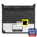 Perfect Shield TOUGHBOOK CF-20V[Y (tbgpbhp) { А