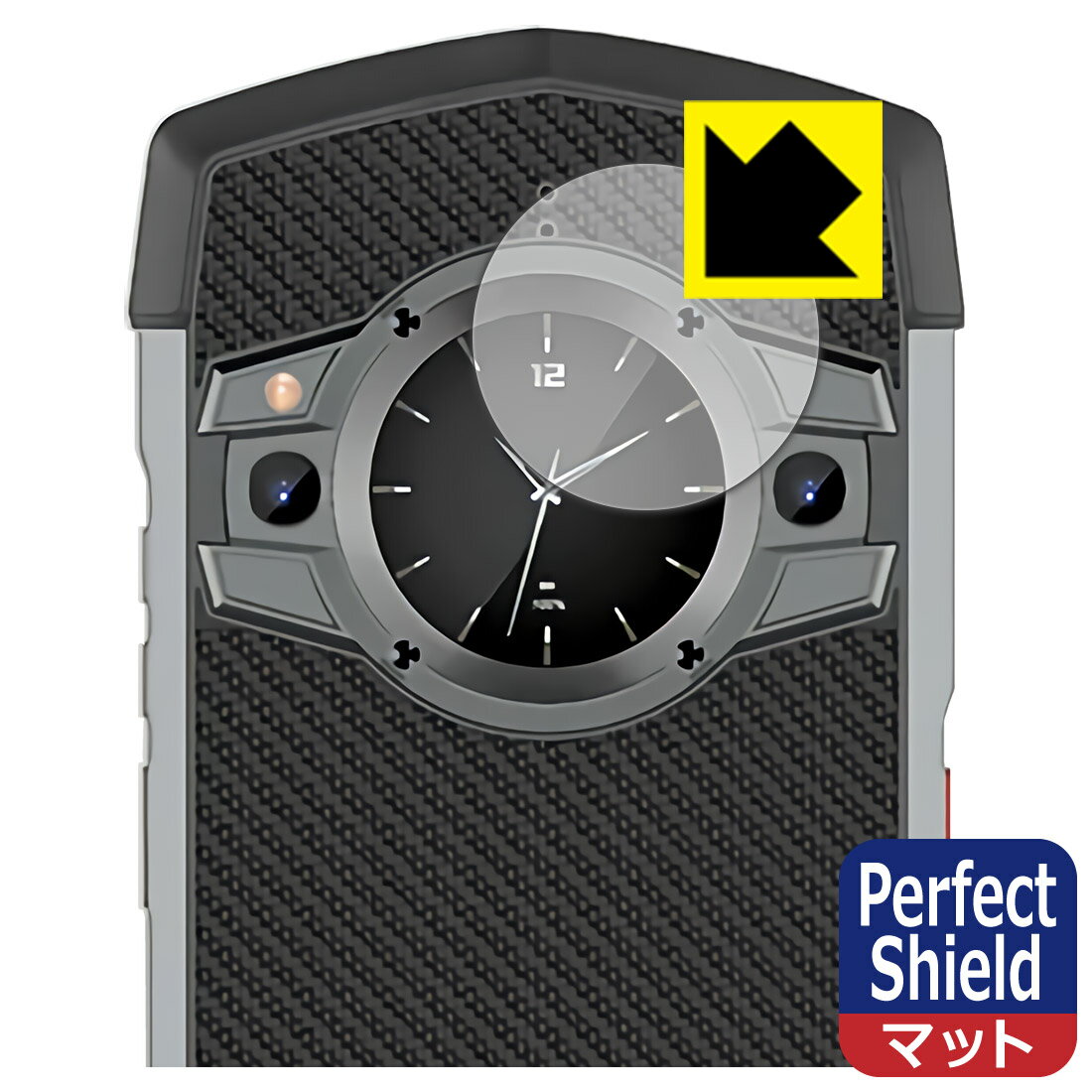 ݸեή̥󥿡㤨Perfect Shield Unihertz TickTock (֥ǥץ쥤  ¤ľΡפβǤʤ660ߤˤʤޤ