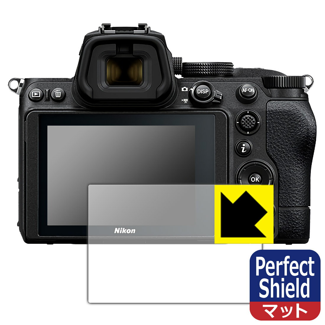 ●対応機種 : Nikon ミラーレスカメラ Z 5●内容量 : 1枚●「Perfect Shield」は画面の反射を抑え、指のすべりもなめらかな指紋や皮脂汚れがつきにくい『アンチグレアタイプ(非光沢)の保護フィルム』●安心の国産素材を使用。日本国内の自社工場で製造し出荷しています。【ポスト投函送料無料】商品は【ポスト投函発送 (追跡可能メール便)】で発送します。お急ぎ、配達日時を指定されたい方は以下のクーポンを同時購入ください。【お急ぎ便クーポン】　プラス110円(税込)で速達扱いでの発送。お届けはポストへの投函となります。【配達日時指定クーポン】　プラス550円(税込)で配達日時を指定し、宅配便で発送させていただきます。【お急ぎ便クーポン】はこちらをクリック【配達日時指定クーポン】はこちらをクリック 　 表面に微細な凹凸を作ることにより、外光を乱反射させギラツキを抑える「アンチグレア加工」がされております。 屋外での太陽光の映り込み、屋内でも蛍光灯などの映り込みが気になるシーンが多い方におすすめです。 また、指紋がついた場合でも目立ちにくいという特長があります。 指滑りはさらさらな使用感でストレスのない操作・入力が可能です。 ハードコート加工がされており、キズや擦れに強くなっています。簡単にキズがつかず長くご利用いただけます。 反射防止のアンチグレア加工で指紋が目立ちにくい上、表面は防汚コーティングがされており、皮脂や汚れがつきにくく、また、落ちやすくなっています。 接着面は気泡の入りにくい特殊な自己吸着タイプです。素材に柔軟性があり、貼り付け作業も簡単にできます。また、はがすときにガラス製フィルムのように割れてしまうことはありません。 貼り直しが何度でもできるので、正しい位置へ貼り付けられるまでやり直すことができます。 最高級グレードの国産素材を日本国内の弊社工場で加工している完全な Made in Japan です。安心の品質をお届けします。 使用上の注意 ●本製品は機器の画面をキズなどから保護するフィルムです。他の目的にはご使用にならないでください。 ●本製品は液晶保護および機器本体を完全に保護することを保証するものではありません。機器の破損、損傷、故障、その他損害につきましては一切の責任を負いかねます。 ●製品の性質上、画面操作の反応が変化したり、表示等が変化して見える場合がございます。 ●貼り付け作業時の失敗(位置ズレ、汚れ、ゆがみ、折れ、気泡など)および取り外し作業時の破損、損傷などについては、一切の責任を負いかねます。 ●水に濡れた状態でのご使用は吸着力の低下などにより、保護フィルムがはがれてしまう場合がございます。防水対応の機器でご使用の場合はご注意ください。 ●アルコール類やその他薬剤を本製品に付着させないでください。表面のコーティングや吸着面が変質するおそれがあります。 ●品質向上のため、仕様などを予告なく変更する場合がございますので、予めご了承ください。