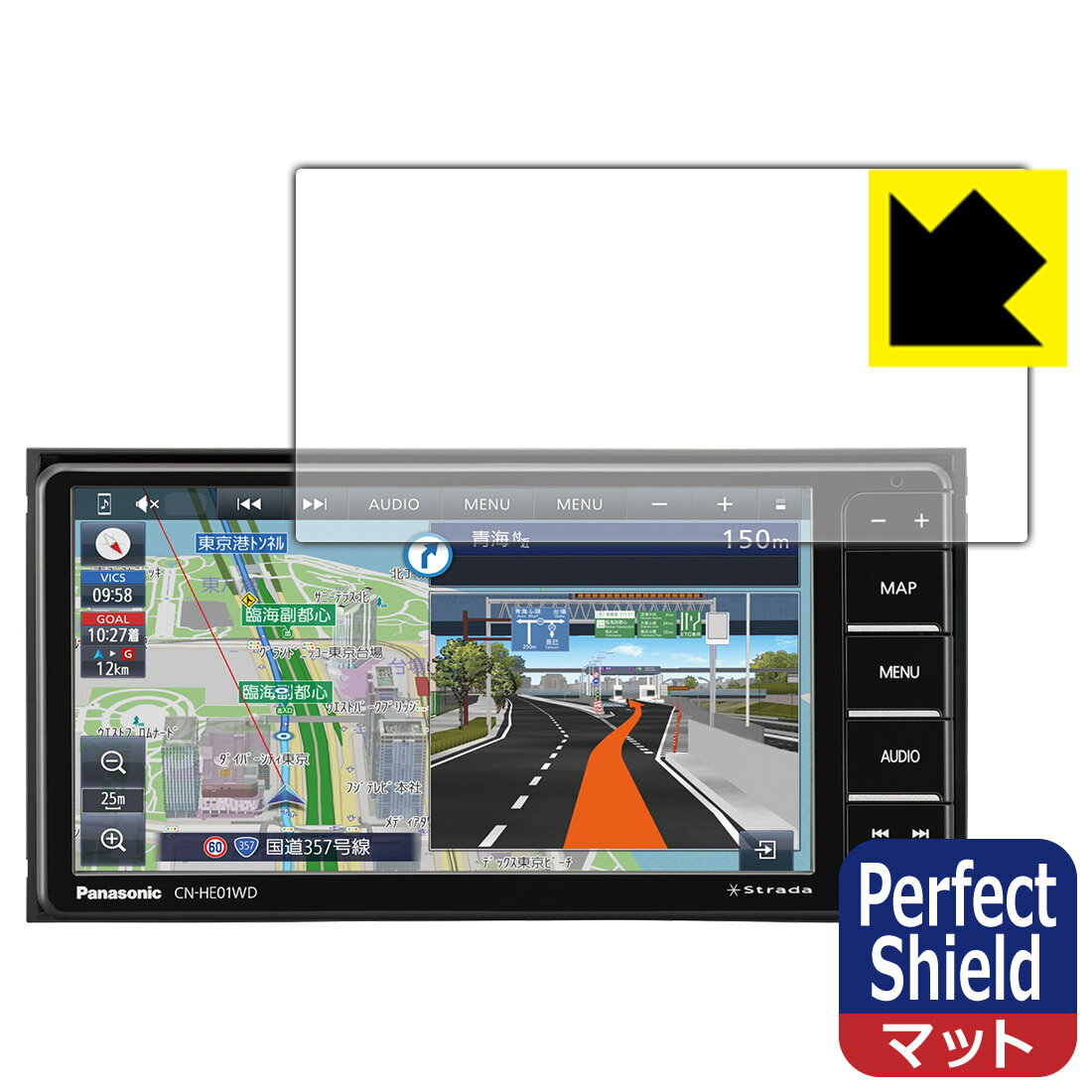 Perfect Shield ʥ Strada CN-HA01WD / CN-HA01D / CN-HE01WD / CN-HE01D  ¤ľ