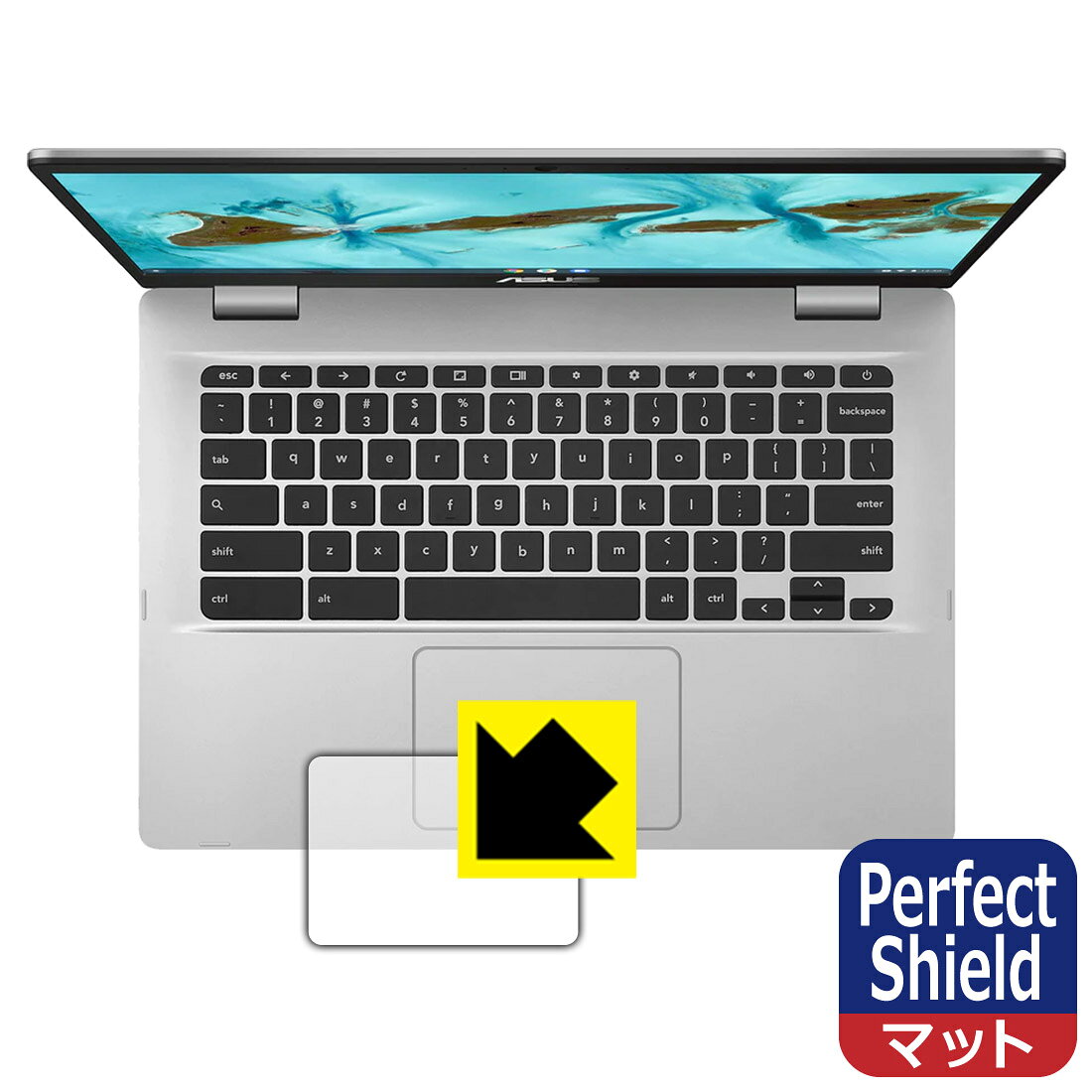 ●対応機種 : ASUS Chromebook C424MA●製品内容 : タッチパッド用1枚●「Perfect Shield」は画面の反射を抑え、指のすべりもなめらかな指紋や皮脂汚れがつきにくい『アンチグレアタイプ(非光沢)の保護フィルム』●安心の国産素材を使用。日本国内の自社工場で製造し出荷しています。【ポスト投函送料無料】商品は【ポスト投函発送 (追跡可能メール便)】で発送します。お急ぎ、配達日時を指定されたい方は以下のクーポンを同時購入ください。【お急ぎ便クーポン】　プラス110円(税込)で速達扱いでの発送。お届けはポストへの投函となります。【配達日時指定クーポン】　プラス550円(税込)で配達日時を指定し、宅配便で発送させていただきます。【お急ぎ便クーポン】はこちらをクリック【配達日時指定クーポン】はこちらをクリック 　 表面に微細な凹凸を作ることにより、外光を乱反射させギラツキを抑える「アンチグレア加工」がされております。 屋外での太陽光の映り込み、屋内でも蛍光灯などの映り込みが気になるシーンが多い方におすすめです。 また、指紋がついた場合でも目立ちにくいという特長があります。 指滑りはさらさらな使用感でストレスのない操作・入力が可能です。 ハードコート加工がされており、キズや擦れに強くなっています。簡単にキズがつかず長くご利用いただけます。 反射防止のアンチグレア加工で指紋が目立ちにくい上、表面は防汚コーティングがされており、皮脂や汚れがつきにくく、また、落ちやすくなっています。 接着面は気泡の入りにくい特殊な自己吸着タイプです。素材に柔軟性があり、貼り付け作業も簡単にできます。また、はがすときにガラス製フィルムのように割れてしまうことはありません。 貼り直しが何度でもできるので、正しい位置へ貼り付けられるまでやり直すことができます。 最高級グレードの国産素材を日本国内の弊社工場で加工している完全な Made in Japan です。安心の品質をお届けします。 使用上の注意 ●本製品は機器の画面をキズなどから保護するフィルムです。他の目的にはご使用にならないでください。 ●本製品は液晶保護および機器本体を完全に保護することを保証するものではありません。機器の破損、損傷、故障、その他損害につきましては一切の責任を負いかねます。 ●製品の性質上、画面操作の反応が変化したり、表示等が変化して見える場合がございます。 ●貼り付け作業時の失敗(位置ズレ、汚れ、ゆがみ、折れ、気泡など)および取り外し作業時の破損、損傷などについては、一切の責任を負いかねます。 ●水に濡れた状態でのご使用は吸着力の低下などにより、保護フィルムがはがれてしまう場合がございます。防水対応の機器でご使用の場合はご注意ください。 ●アルコール類やその他薬剤を本製品に付着させないでください。表面のコーティングや吸着面が変質するおそれがあります。 ●品質向上のため、仕様などを予告なく変更する場合がございますので、予めご了承ください。