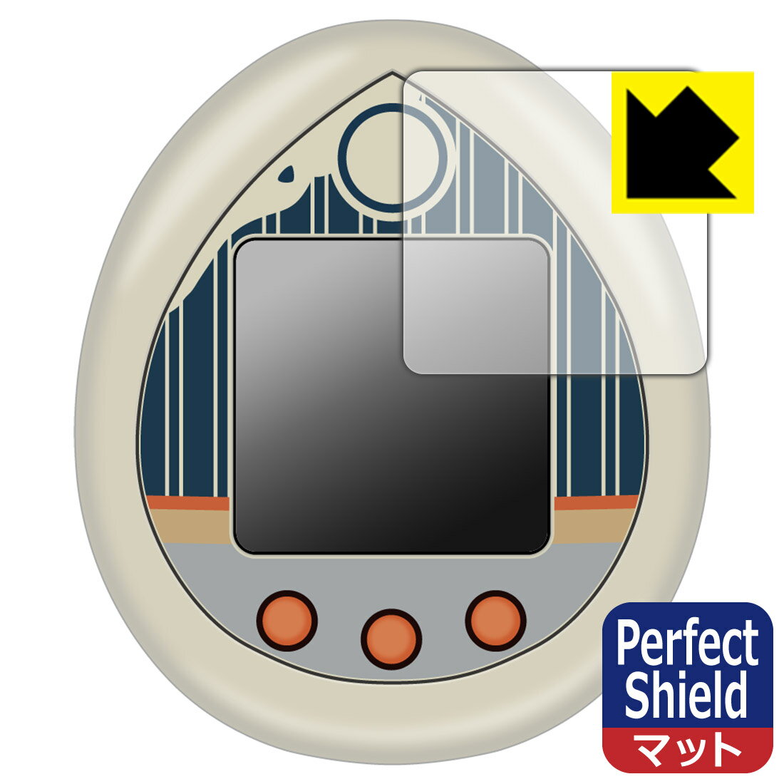 Perfect Shield 刀剣乱舞-ONLINE- とうらぶっち 用 液晶保護フィルム (3枚セット) 日本製 自社製造直販