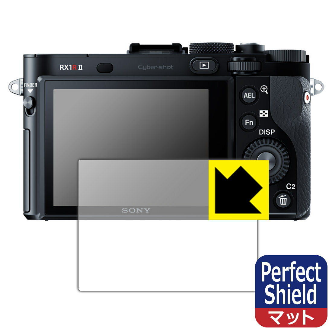 Perfect Shield Cyber-Shot RX1RII/RX1R/RX1 日本