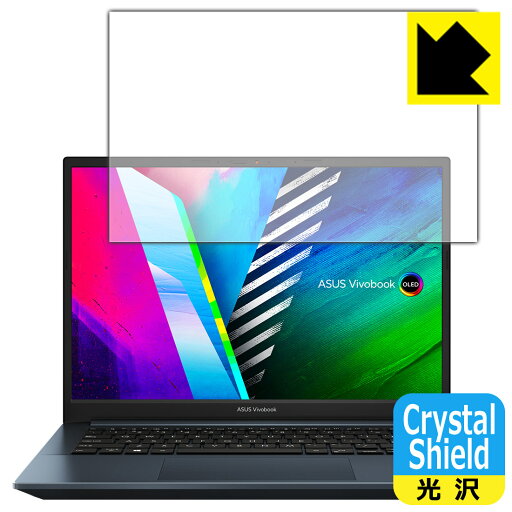 Crystal Shield ASUS Vivobook Pro 14 OLED (M3401) 日本製 自社製造直販 Crystal Shield ASUS Vivobook Pro 14 OLED (M3401) 日本製 自社製造直販