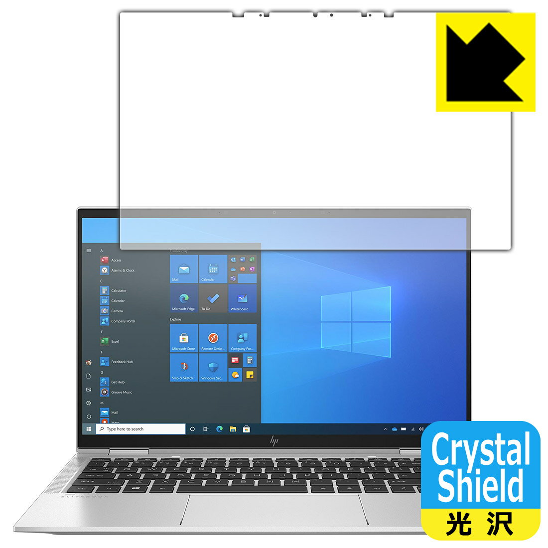 Crystal Shield HP EliteBook x360 1040 G8 日本製 自社製造直販