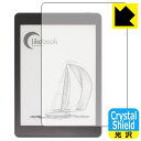 ●対応機種 : boyue Likebook P78●内容量 : 3枚●「Crystal Shield」は高い透明度と光沢感で、保護フィルムを貼っていないかのようなクリア感のある『光沢タイプの保護フィルム』●安心の国産素材を使用。日本国内の自社工場で製造し出荷しています。【ポスト投函送料無料】商品は【ポスト投函発送 (追跡可能メール便)】で発送します。お急ぎ、配達日時を指定されたい方は以下のクーポンを同時購入ください。【お急ぎ便クーポン】　プラス110円(税込)で速達扱いでの発送。お届けはポストへの投函となります。【配達日時指定クーポン】　プラス550円(税込)で配達日時を指定し、宅配便で発送させていただきます。【お急ぎ便クーポン】はこちらをクリック【配達日時指定クーポン】はこちらをクリック 　 貼っていることを意識させないほどの高い透明度に、高級感あふれる光沢・クリアな仕上げとなります。 動画視聴や画像編集など、機器本来の発色を重視したい方におすすめです。 ハードコート加工がされており、キズや擦れに強くなっています。簡単にキズがつかず長くご利用いただけます。 表面はフッ素コーティングがされており、皮脂や汚れがつきにくく、また、落ちやすくなっています。 指滑りもなめらかで、快適な使用感です。 油性マジックのインクもはじきますので簡単に拭き取れます。 接着面は気泡の入りにくい特殊な自己吸着タイプです。素材に柔軟性があり、貼り付け作業も簡単にできます。また、はがすときにガラス製フィルムのように割れてしまうことはありません。 貼り直しが何度でもできるので、正しい位置へ貼り付けられるまでやり直すことができます。 抗菌加工によりフィルム表面の菌の繁殖を抑えることができます。清潔な画面を保ちたい方におすすめです。 ※抗菌率99.9％ / JIS Z2801 抗菌性試験方法による評価 最高級グレードの国産素材を日本国内の弊社工場で加工している完全な Made in Japan です。安心の品質をお届けします。 使用上の注意 ●本製品は機器の画面をキズなどから保護するフィルムです。他の目的にはご使用にならないでください。 ●本製品は液晶保護および機器本体を完全に保護することを保証するものではありません。機器の破損、損傷、故障、その他損害につきましては一切の責任を負いかねます。 ●製品の性質上、画面操作の反応が変化したり、表示等が変化して見える場合がございます。 ●貼り付け作業時の失敗(位置ズレ、汚れ、ゆがみ、折れ、気泡など)および取り外し作業時の破損、損傷などについては、一切の責任を負いかねます。 ●水に濡れた状態でのご使用は吸着力の低下などにより、保護フィルムがはがれてしまう場合がございます。防水対応の機器でご使用の場合はご注意ください。 ●アルコール類やその他薬剤を本製品に付着させないでください。表面のコーティングや吸着面が変質するおそれがあります。 ●品質向上のため、仕様などを予告なく変更する場合がございますので、予めご了承ください。