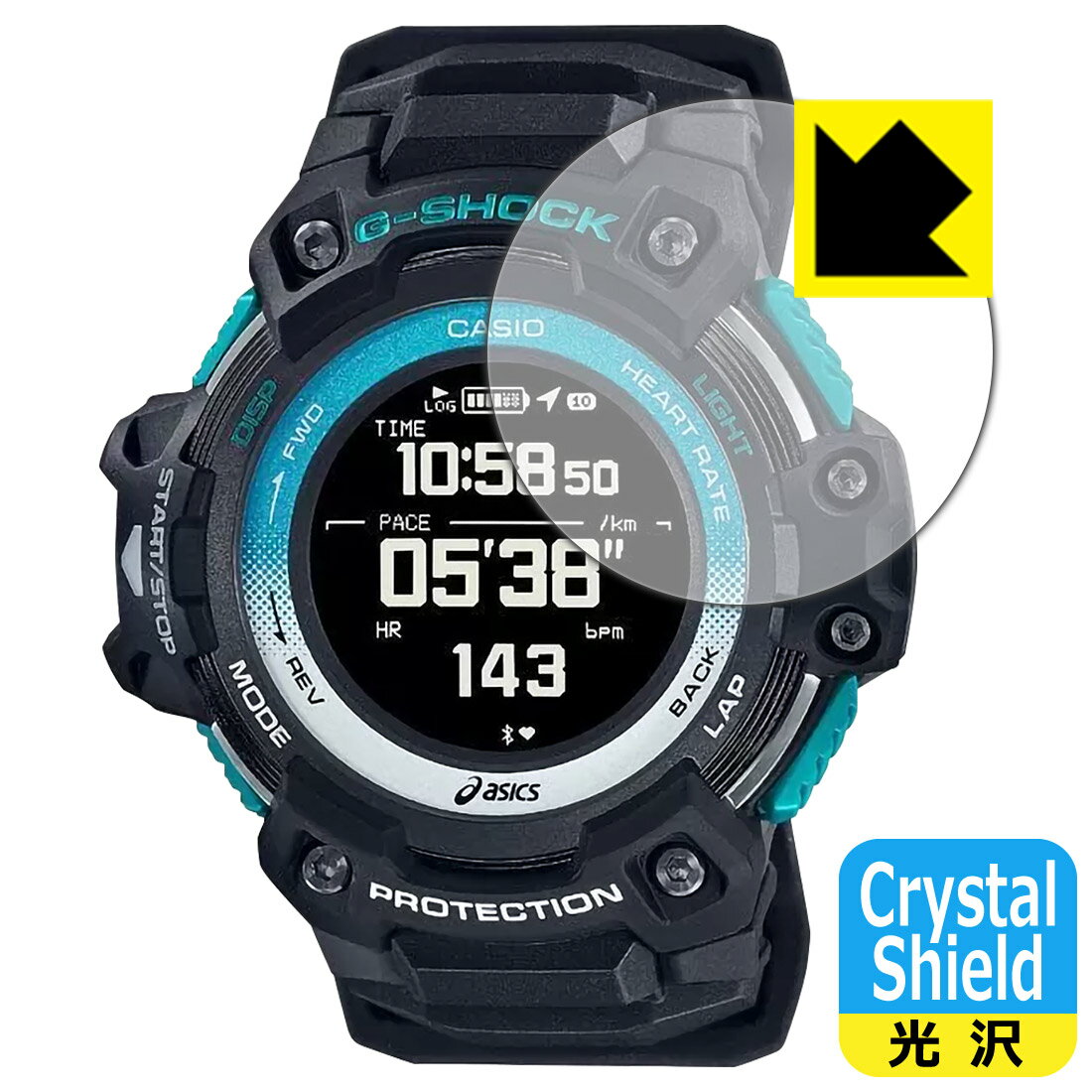 Crystal Shield G-SHOCK GSR-H1000シリーズ 日