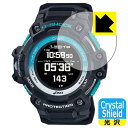 Crystal Shield G-SHOCK GSR-H1000シリーズ 日本製 自社製造直販(2)