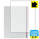 Crystal Shield Onyx BOOX Note X (wʂ̂) 3Zbg { А