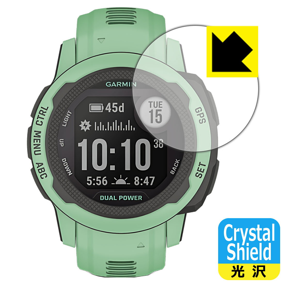 Crystal Shield GARMIN Instinct 2S / Instinct 2S Dual Power (3枚セット) 日本製 自社製造直販