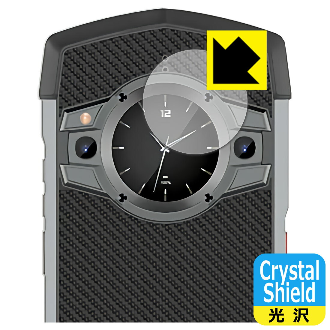 ݸեή̥󥿡㤨Crystal Shield Unihertz TickTock (֥ǥץ쥤  ¤ľΡפβǤʤ660ߤˤʤޤ