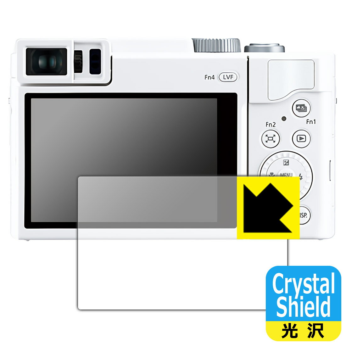 Crystal Shield Panasonic LUMIX TZ95/FZ1000II (3Zbg) { А