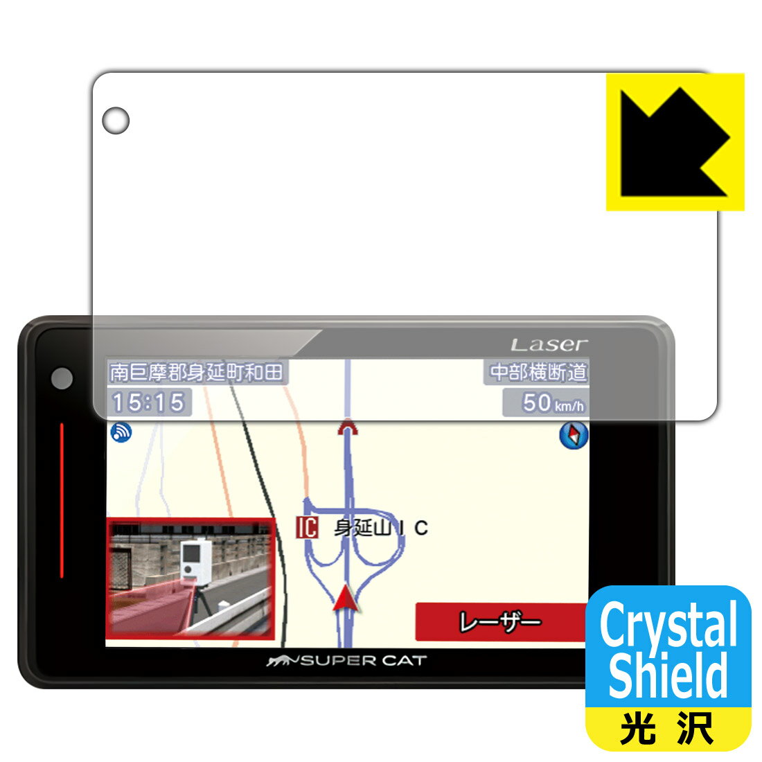 Crystal Shield 졼&졼õε SUPER CAT LS71a/LS330/LS340/LS340L/LS720/LS730  ¤ľ