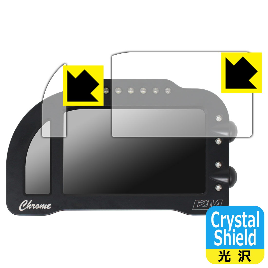 Crystal Shield I2M Chrome Lite p tیtB (3Zbg) { А