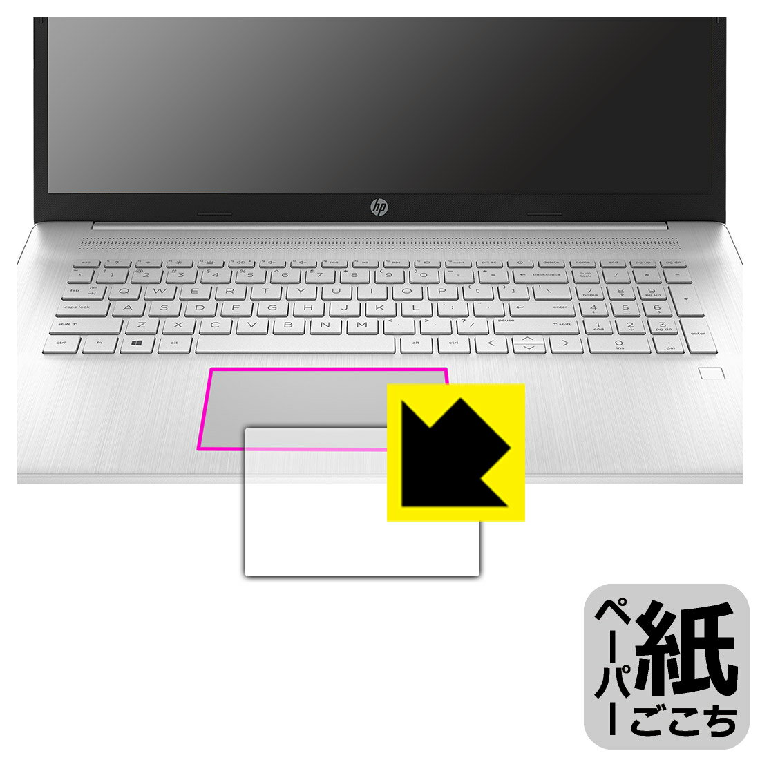 ڡѡ饤ݸե HP 17s-cu0000꡼ (᡼ѥå)  ¤ľ