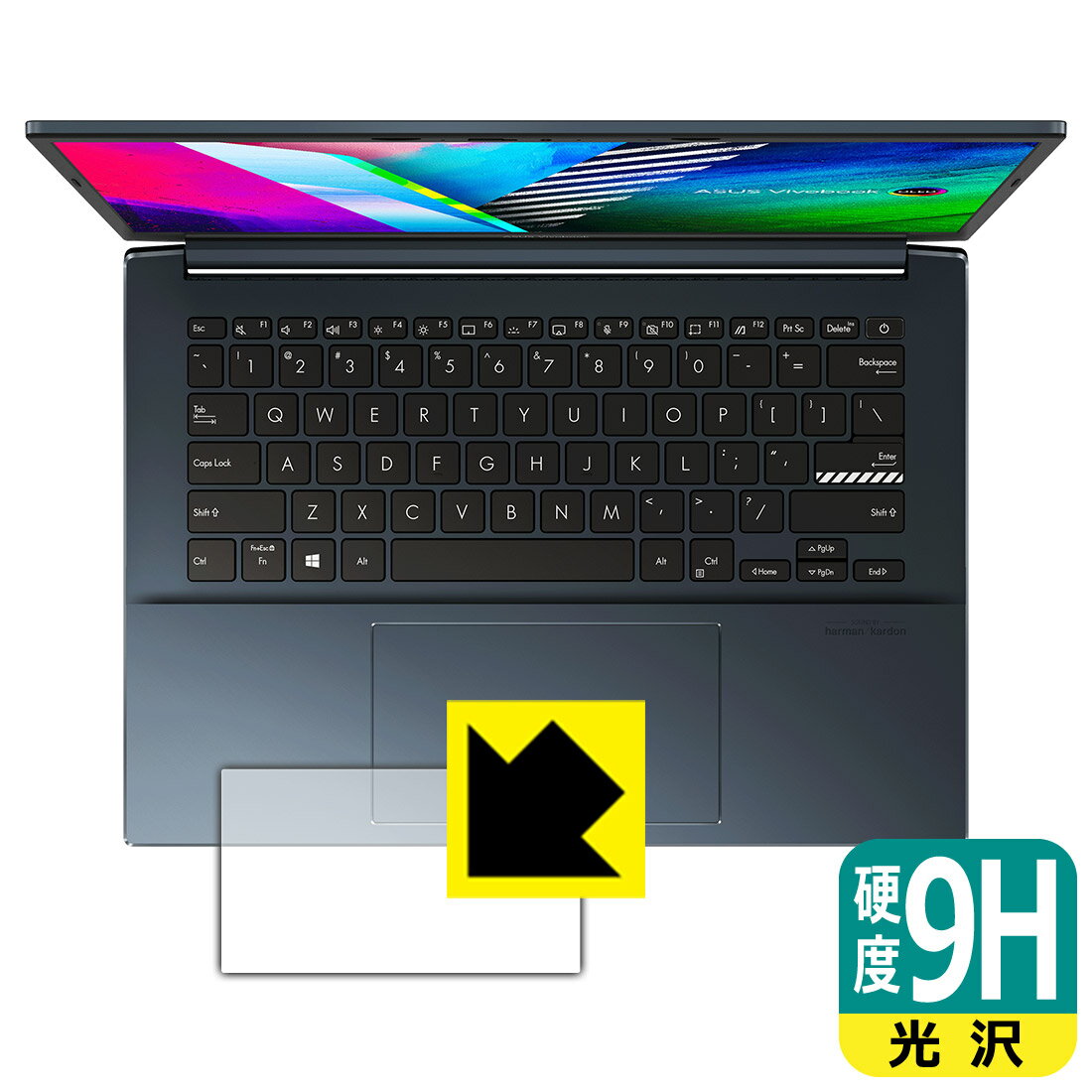 9H高硬度【 光沢 】保護フィルム ASUS Vivobook Pro 14 OLED (M3401) タッチパッド用 日本製 自社製造直販