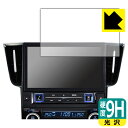 ALPINE アルファード/ヴェルファイア(30系)専用 マイナーチェンジ前 11型カーナビ ビッグX11 EX11NX2-AV-30 用 9H高硬度【 光沢 ...