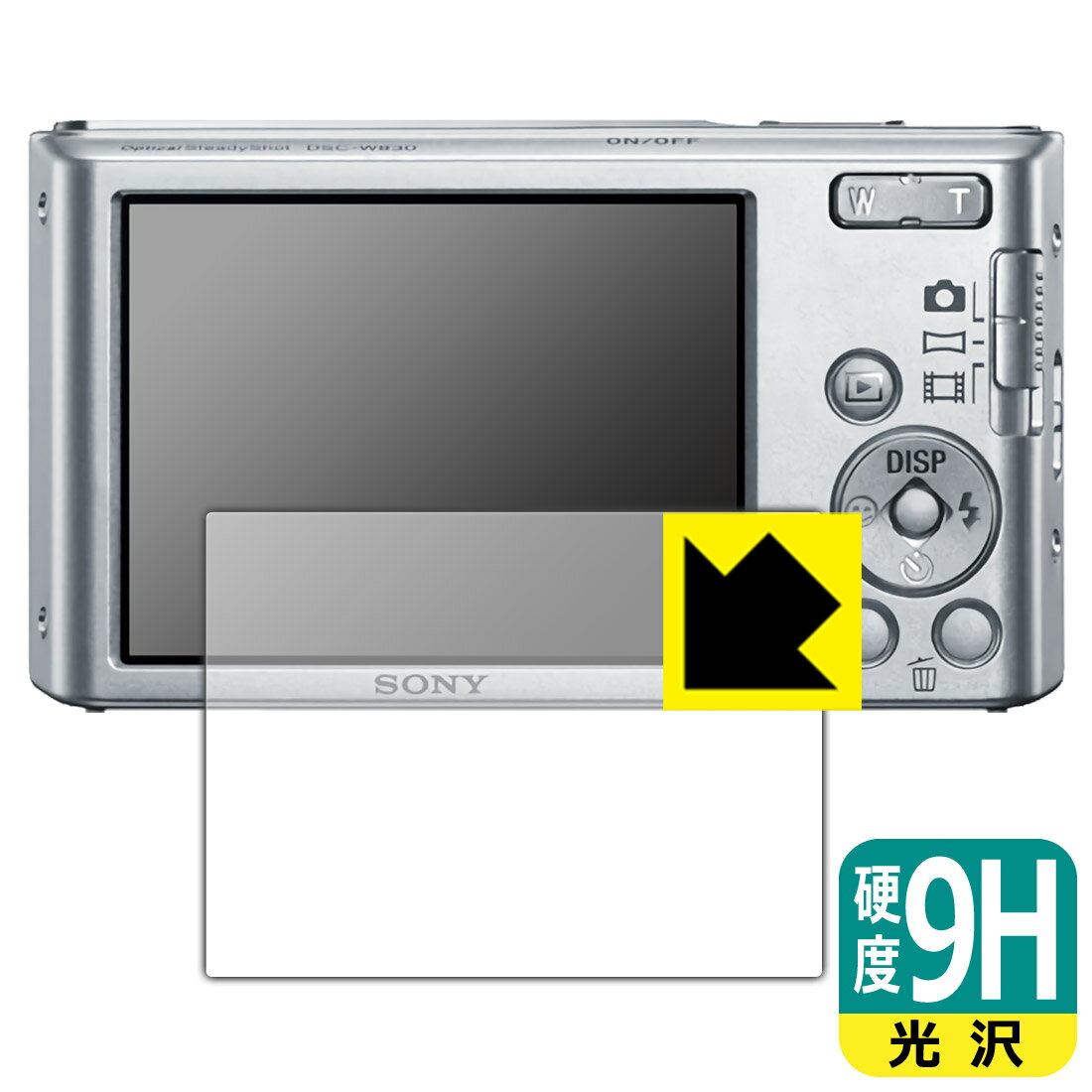 ●対応機種 : SONY デジタルスチルカメラ Cyber-shot W830 (DSC-W830)●内容量 : 1枚●柔軟性があり、ガラスフィルムのように衝撃を受けても割れない『9H高硬度保護フィルム』 ●安心の国産素材を使用。日本国内の自社工場で製造し出荷しています。【ポスト投函送料無料】商品は【ポスト投函発送 (追跡可能メール便)】で発送します。お急ぎ、配達日時を指定されたい方は以下のクーポンを同時購入ください。【お急ぎ便クーポン】　プラス110円(税込)で速達扱いでの発送。お届けはポストへの投函となります。【配達日時指定クーポン】　プラス550円(税込)で配達日時を指定し、宅配便で発送させていただきます。【お急ぎ便クーポン】はこちらをクリック【配達日時指定クーポン】はこちらをクリック 　 表面硬度はガラスフィルムと同等の9Hですが、しなやかな柔軟性がある「超ハードコートPETフィルム」なので衝撃を受けても割れません。厚みも一般的なガラスフィルムより薄い約0.2mmでタッチ操作の感度も良好です。(※1) 貼っていることを意識させないほどの高い透明度に、高級感あふれる光沢・クリアな仕上げとなります。 動画視聴や画像編集など、機器本来の発色を重視したい方におすすめです。 表面はフッ素コーティングがされており、皮脂や汚れがつきにくく、また、落ちやすくなっています。指滑りもなめらかで、快適な使用感です。 油性マジックのインクもはじきますので簡単に拭き取れます。 接着面は気泡の入りにくい特殊な自己吸着タイプです。素材に柔軟性があり、貼り付け作業も簡単にできます。また、はがすときにガラス製フィルムのように割れてしまうことはありません。 貼り直しが何度でもできるので、正しい位置へ貼り付けられるまでやり直すことができます。 最高級グレードの国産素材を日本国内の弊社工場で加工している完全な Made in Japan です。安心の品質をお届けします。 ※1「表面硬度 9H」の表示は素材として使用しているフィルムの性能です。機器に貼り付けた状態の測定結果ではありません。 使用上の注意 ●本製品は機器の画面をキズなどから保護するフィルムです。他の目的にはご使用にならないでください。 ●本製品は液晶保護および機器本体を完全に保護することを保証するものではありません。機器の破損、損傷、故障、その他損害につきましては一切の責任を負いかねます。 ●製品の性質上、画面操作の反応が変化したり、表示等が変化して見える場合がございます。 ●貼り付け作業時の失敗(位置ズレ、汚れ、ゆがみ、折れ、気泡など)および取り外し作業時の破損、損傷などについては、一切の責任を負いかねます。 ●水に濡れた状態でのご使用は吸着力の低下などにより、保護フィルムがはがれてしまう場合がございます。防水対応の機器でご使用の場合はご注意ください。 ●アルコール類やその他薬剤を本製品に付着させないでください。表面のコーティングや吸着面が変質するおそれがあります。 ●品質向上のため、仕様などを予告なく変更する場合がございますので、予めご了承ください。