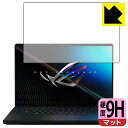 9Hdxy˒ጸzیtB ASUS ROG Zephyrus M16 (2022) GU603ZM/GU603ZW { А