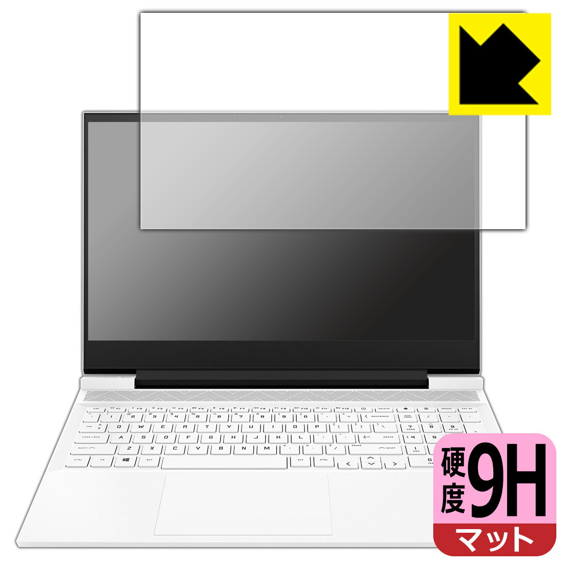 9H高硬度【 反射低減 】保護フィルム HP Victus 16-d0000 / 16-e0000シリーズ (液晶用) 日本製 自社製造直販