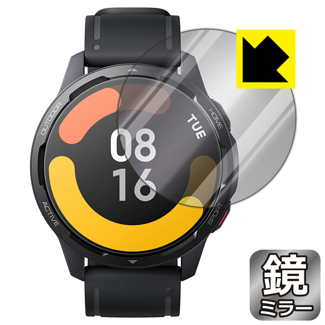 Mirror Shield 保護フィルム Xiaomi Watch S1 Active 日本製 自社製造直販