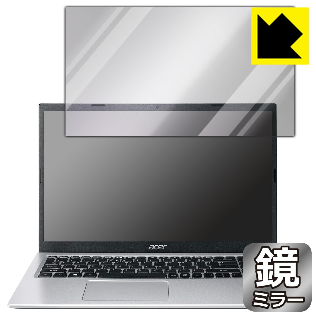 Mirror Shield 保護フィルム Acer Aspire 3 (A315-58シリーズ) 日本製 自社製造直販