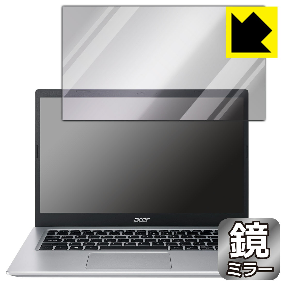 Mirror Shield 保護フィルム Acer Aspire 5 (