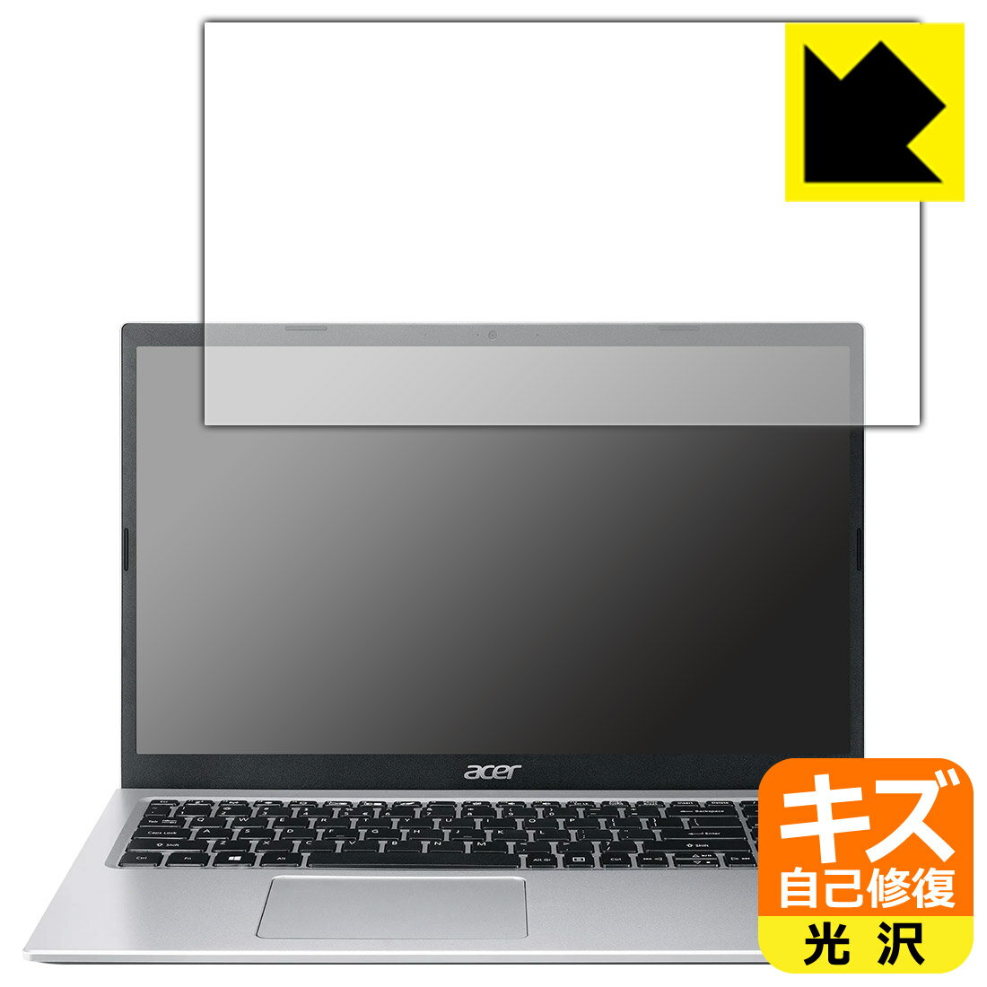 Rakuten - キズ自己修復保護フィルム Acer Aspire 3 (A315-58シリーズ) 日本製 自社製造直販