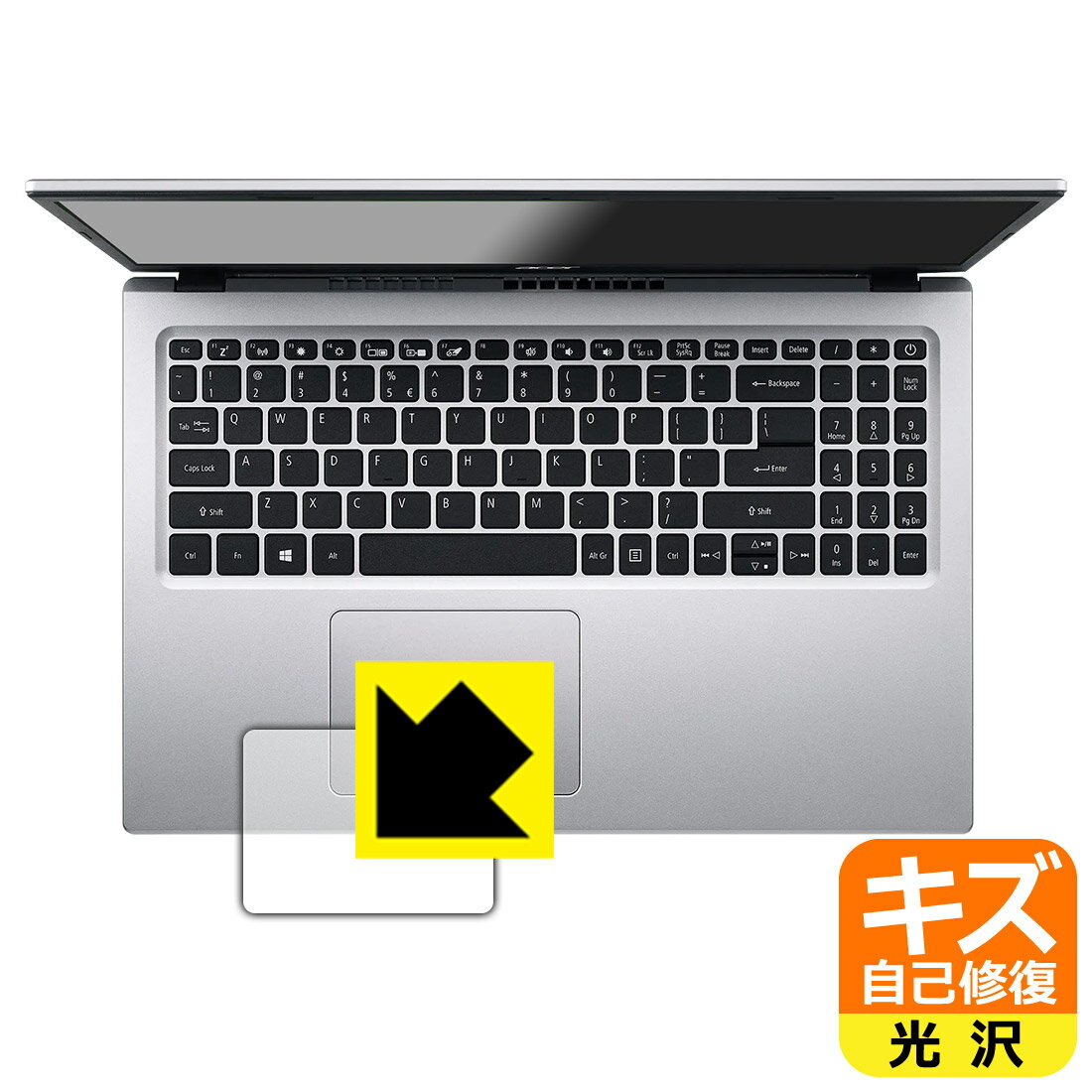 キズ自己修復保護フィルム Acer Aspire