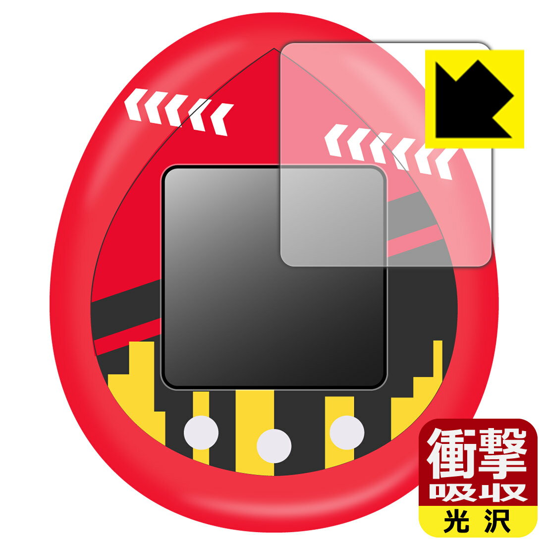 TinyTAN Tamagotchi (タイニータン たまごっち) 用 衝撃吸収【 光沢 】保護フィルム 日本製 自社製造直販